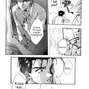 [MINEKURA Kazuya] Just!! [Eng] – Gay Manga sex 100