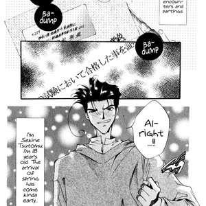 [MINEKURA Kazuya] Just!! [Eng] – Gay Manga sex 138