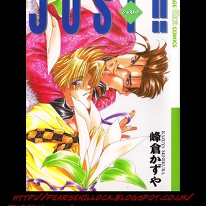[MINEKURA Kazuya] Just!! [Eng] – Gay Manga sex 175