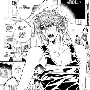 [Tohjoh Asami] Love Prism [kr] – Gay Manga sex 8