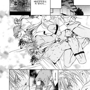 [Tohjoh Asami] Love Prism [kr] – Gay Manga sex 28