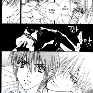 [Tohjoh Asami] Love Prism [kr] – Gay Manga sex 32