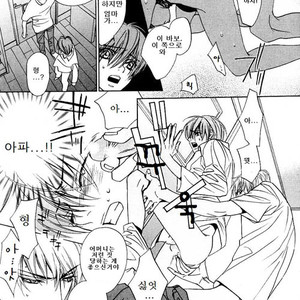 [Tohjoh Asami] Love Prism [kr] – Gay Manga sex 33