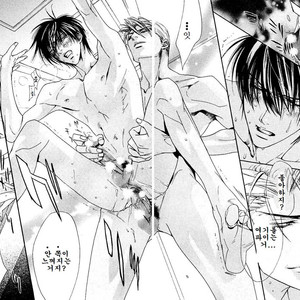 [Tohjoh Asami] Love Prism [kr] – Gay Manga sex 34