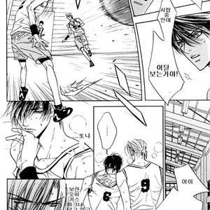 [Tohjoh Asami] Love Prism [kr] – Gay Manga sex 39