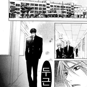 [Tohjoh Asami] Love Prism [kr] – Gay Manga sex 76