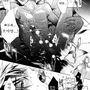[Tohjoh Asami] Love Prism [kr] – Gay Manga sex 113