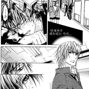 [Tohjoh Asami] Love Prism [kr] – Gay Manga sex 124
