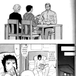 [Killer Bambi (Matsumoto Inaki)] Tooi Hi no Hanabi [kr] – Gay Manga sex 7
