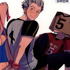 [DaDa (Nejime)] Haikyuu!! dj – Shiawase!! Wakan Keikaku [Kr] – Gay Manga sex 26