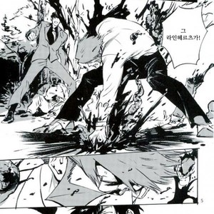 [makaka/ mocoka] GOLDI ROCKS – kekkai sensen dj [kr] – Gay Manga sex 4