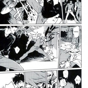 [makaka/ mocoka] GOLDI ROCKS – kekkai sensen dj [kr] – Gay Manga sex 20