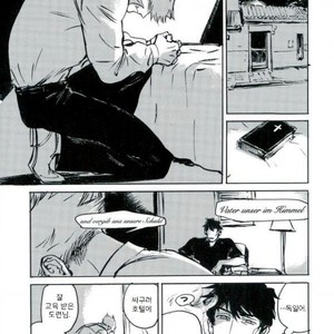 [makaka/ mocoka] GOLDI ROCKS – kekkai sensen dj [kr] – Gay Manga sex 26
