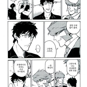 [makaka/ mocoka] GOLDI ROCKS – kekkai sensen dj [kr] – Gay Manga sex 50