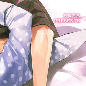 [Yakiniku Teishoku (Megumi)] Free! dj – Ring My Heart Bell [Esp] – Gay Manga sex 24