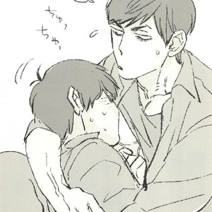 [MORBID+LOVERS] ※ Oppai wa demasen – Osomatsu-san dj [JP] – Gay Manga sex 2