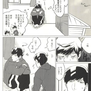 [MORBID+LOVERS] ※ Oppai wa demasen – Osomatsu-san dj [JP] – Gay Manga sex 5