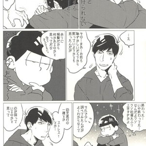 [MORBID+LOVERS] ※ Oppai wa demasen – Osomatsu-san dj [JP] – Gay Manga sex 7