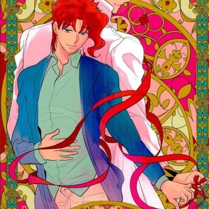 Gay Manga - [Botton Benz] Animae dimidium meae 2 – Jojo dj [JP] – Gay Manga