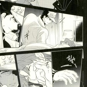 [Botton Benz] Animae dimidium meae 2 – Jojo dj [JP] – Gay Manga sex 14