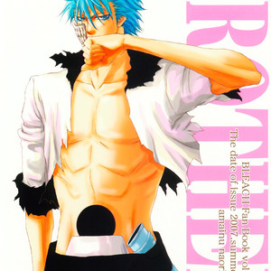 Gay Manga - [Amainu (Naorin)] Brother Junbigou – Bleach dj [Eng] – Gay Manga