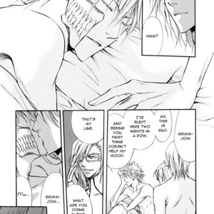 [Amainu (Naorin)] Brother Junbigou – Bleach dj [Eng] – Gay Manga sex 4