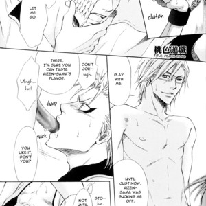 [Amainu (Naorin)] Brother Junbigou – Bleach dj [Eng] – Gay Manga sex 13