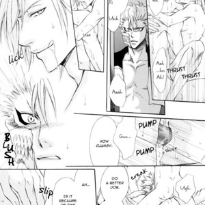 [Amainu (Naorin)] Brother Junbigou – Bleach dj [Eng] – Gay Manga sex 14