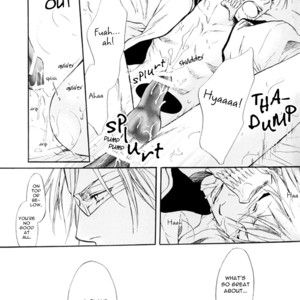 [Amainu (Naorin)] Brother Junbigou – Bleach dj [Eng] – Gay Manga sex 17