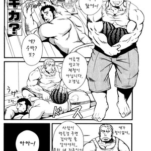 [RYCANTHROPY (Mizuki Gai)] Suika Suki Ka (Do You Like Watermelon) [kr] – Gay Manga thumbnail 001