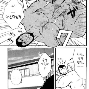 [RYCANTHROPY (Mizuki Gai)] Suika Suki Ka (Do You Like Watermelon) [kr] – Gay Manga sex 10