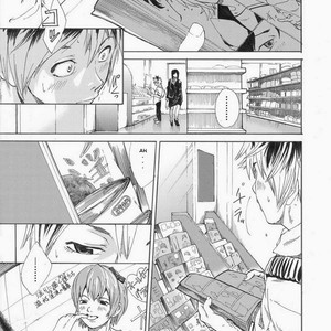 [Eichi Jijou (Takamiya)] H. Situation – Ebitai puropouzu [Eng] – Gay Manga sex 3