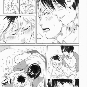 [Eichi Jijou (Takamiya)] H. Situation – Ebitai puropouzu [Eng] – Gay Manga sex 11