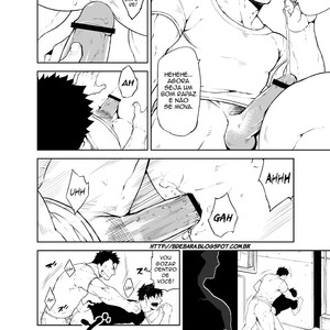 [Anything/ Naop] Noisy Dog 1 [Portugues BR] – Gay Manga sex 4