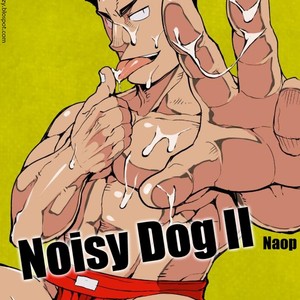 Gay Manga - [Anything Naop] Noisy Dog 2 [Portugues BR] – Gay Manga