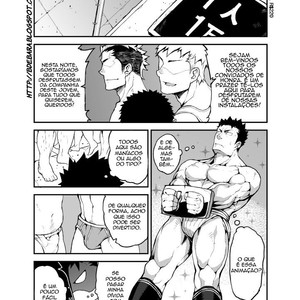 [Anything Naop] Noisy Dog 2 [Portugues BR] – Gay Manga sex 5