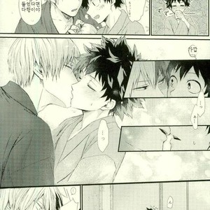 [Nakazawa] Kitsune and Villager – Boku no Hero Academia dj [kr] – Gay Manga sex 38