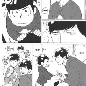 [MORBID LOVERS] Kotchi wa gaman shite nda yo – Osomatsu-san dj [kr] – Gay Manga sex 5