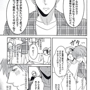 [Zekku ROCK] Free! dj – Natsu no yuutsu [JP] – Gay Manga sex 5