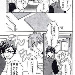 [Zekku ROCK] Free! dj – Natsu no yuutsu [JP] – Gay Manga sex 15