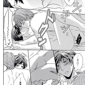 [Zekku ROCK] Free! dj – Natsu no yuutsu [JP] – Gay Manga sex 28