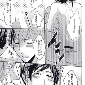 [Zekku ROCK] Free! dj – Natsu no yuutsu [JP] – Gay Manga sex 29