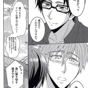 [Zekku ROCK] Free! dj – Natsu no yuutsu [JP] – Gay Manga sex 32