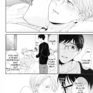 [KechaP] Ai wo matteiru – Yuri!!! on Ice dj [Eng] – Gay Manga sex 25