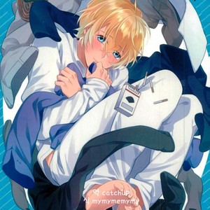 [Kurisutakumi] Zettai Unmei – Detective Conan dj [kr] – Gay Manga thumbnail 001