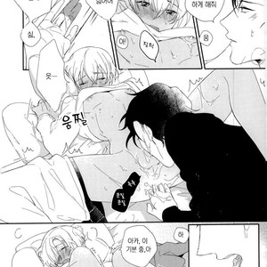[Kurisutakumi] Zettai Unmei – Detective Conan dj [kr] – Gay Manga sex 19