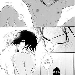[Kurisutakumi] Zettai Unmei – Detective Conan dj [kr] – Gay Manga sex 43