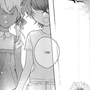 [Kurisutakumi] Zettai Unmei – Detective Conan dj [kr] – Gay Manga sex 47