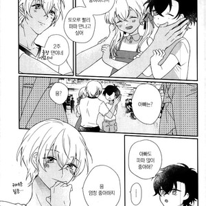 [Kurisutakumi] Zettai Unmei – Detective Conan dj [kr] – Gay Manga sex 49
