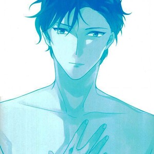 [Kurisutakumi] Zettai Unmei – Detective Conan dj [kr] – Gay Manga sex 52